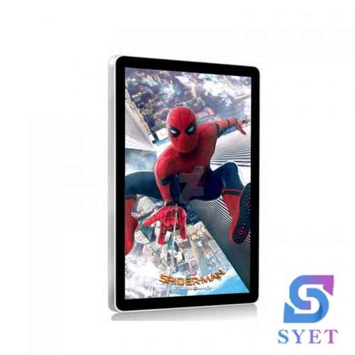 High quality 1920*1080 FHD 32 inchdigital signage solutions menu display board SYET