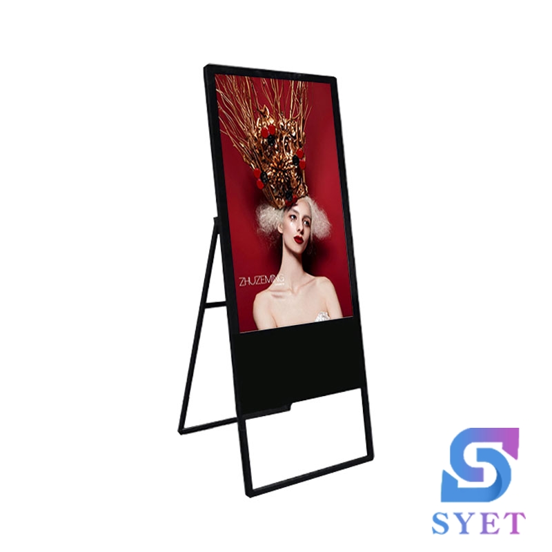 55 inch digital signage totem advertising lcd display